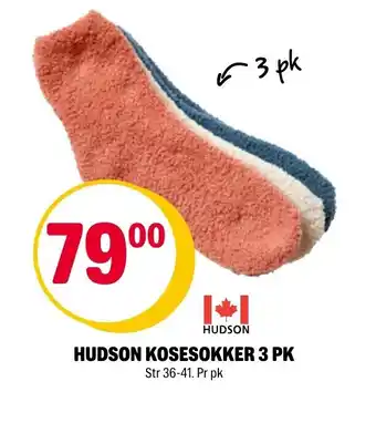 Coop Extra Hudson Kosesokker 3 pk tilbud