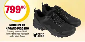 Coop Extra Northpeak Nagano Piggsko tilbud