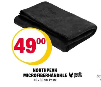 Coop Extra Northpeak Microfiberhåndkle tilbud