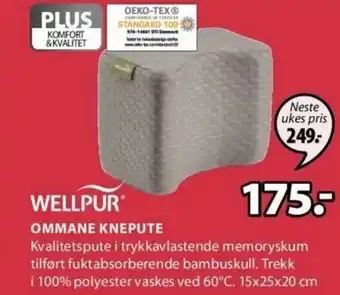 JYSK Wellpur Ommane Knepute tilbud
