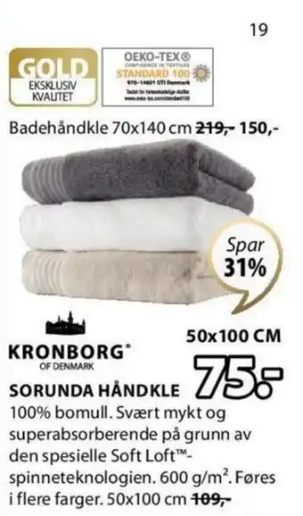JYSK KronBorg Of Denmark Sorunda Håndkle tilbud