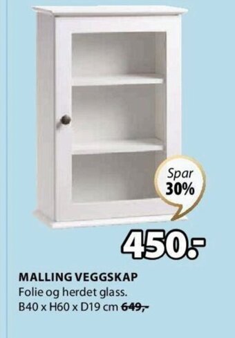 Malling Veggskap