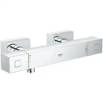 Megaflis Grohe cube veggmontert dusjarmatur m/termostat tilbud