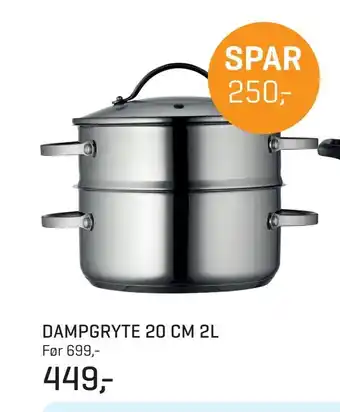 Jernia Dampgryte 20 cm 2l tilbud
