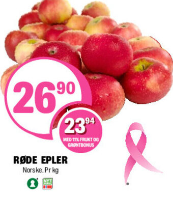 Coop Extra Røde Epler tilbud
