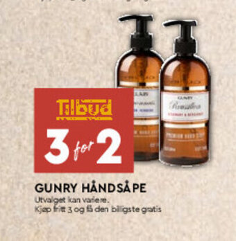 Coop Mega Gunry Håndsåpe tilbud