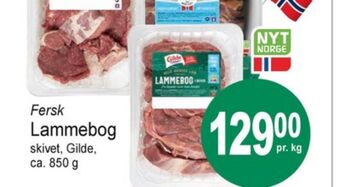 Joker Gilde lammebog tilbud
