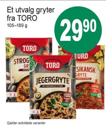 Joker Toro ferdigretter tilbud