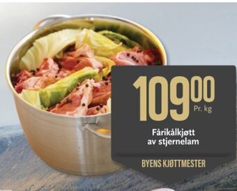 CC Mat Fårikålkjøtt Av Stjernelam tilbud