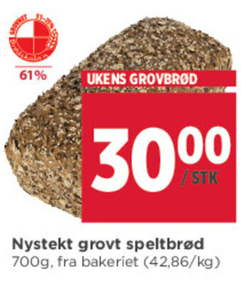 Meny Nystekt Grovt Speltbrød tilbud