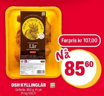 Coop Extra DSH Kyllinglår tilbud
