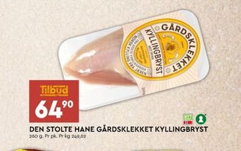 Coop Mega Gårdsklekket kyllingbryst tilbud