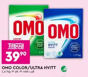 Coop Mega Omo vaskepulver tilbud