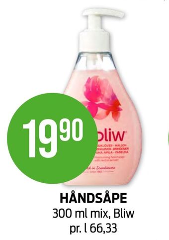 Kiwi Bliw flytende håndsåpe tilbud