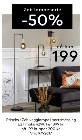Skeidar Zeb vegglampe tilbud