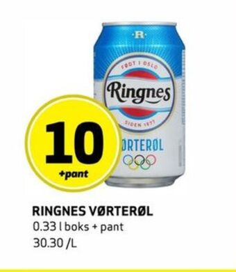 Bunnpris Vørterøl øl tilbud