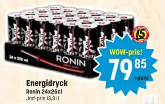 Eurocash Energidryck Ronin 24x25cl tilbud
