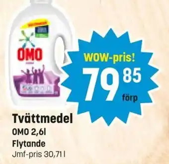 Tvättmedel Omo 2.6l