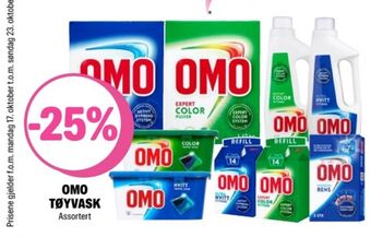 Coop Extra Omo tilbud