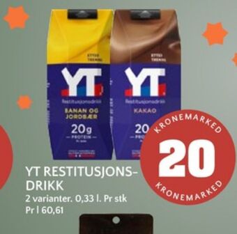 Coop Mega Yt restitusjonsdrikk tilbud