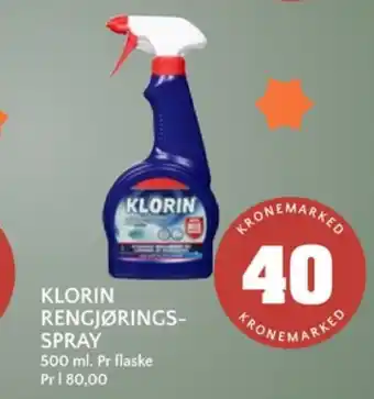 Coop Mega Klorin rengjøringsmiddel tilbud