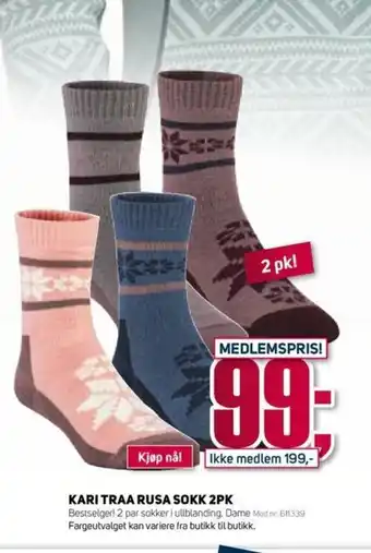 Sport 1 Kari Traa Rusa Sokk 2 pk tilbud