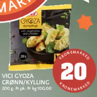 Coop Mega Vici Gyoza Grønn/Kylling tilbud