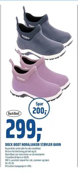 Coop Obs Dock boot nora/jakob støvler barn tilbud