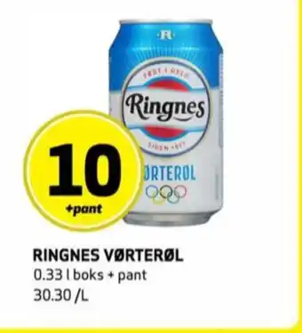 Bunnpris Vørterøl øl tilbud