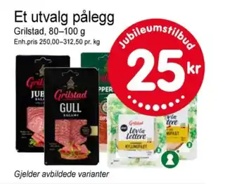 Joker Grilstad salami tilbud