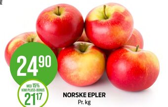 Kiwi Ukjent epler tilbud