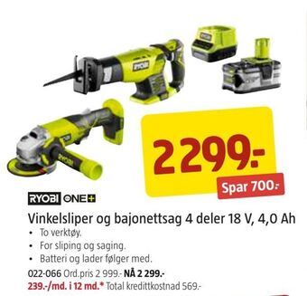 Jula Vinkelsliper og bajonettsag 4 deler 18 v, 4,0 ah tilbud