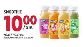 Jacobs Smoothie tilbud