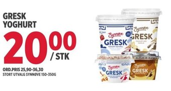 Jacobs Gresk Yoghurt tilbud