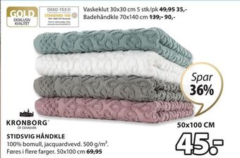 JYSK Stidsvig håndkle tilbud