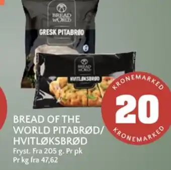 Coop Mega Bread of the world brød tilbud
