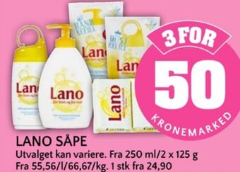 Coop Mega Lano dusjsåpe tilbud
