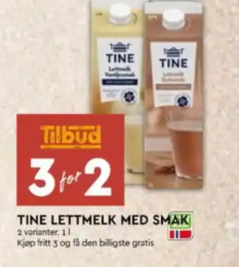 Coop Mega Tine imageannons tilbud