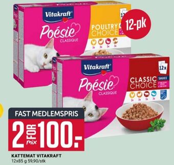 Europris Vitakraft kattemat tilbud