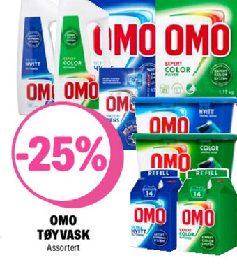 Coop Extra Omo Tøyvask tilbud