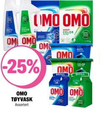 Coop Extra Omo Tøyvask tilbud