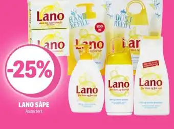 Coop Extra Lano Såpe tilbud