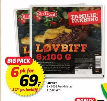 Bunnpris Grilstad hamburger tilbud