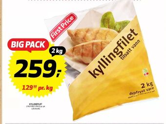 Bunnpris First price kyllingfilet tilbud