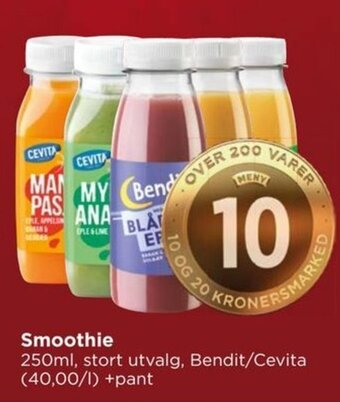 Meny Smoothie tilbud