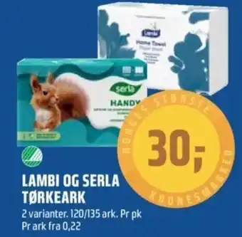 Coop Obs Lambi Og Serla Tørkeark tilbud