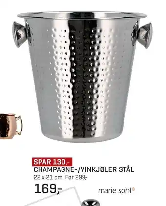 Jernia Champagne-/vinkjøler stål tilbud