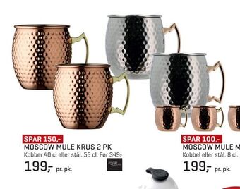 Jernia Moscow mule krus 2 pk tilbud