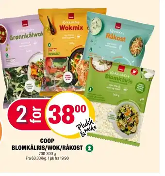 Coop Extra Coop Blomkålris/ Wok/ Råkost tilbud