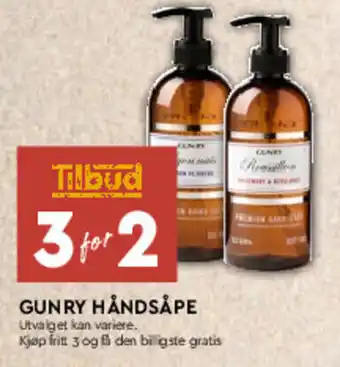 Coop Mega Gunry Håndsåpe tilbud